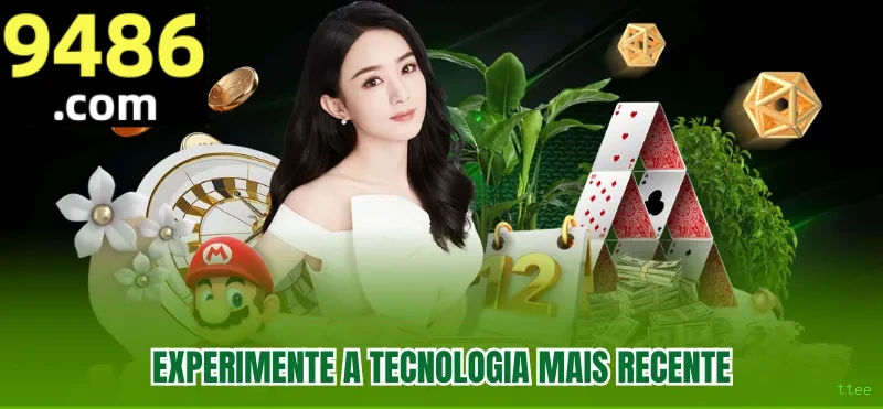 ttee Logo